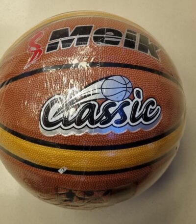 Minge De Baschet  #7, Material cauciuc,  Durabilitate, Aderenta Buna, Culoare Maro