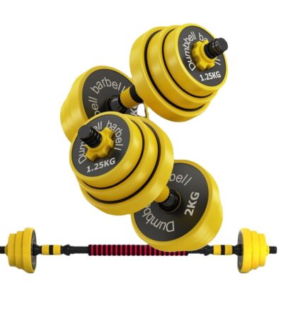 гантели никелированные, set haltera si gantere,Набор гантелей и штанг,Наличие грифа,Типы грифов,Количество блинов,Общий вес,Гантель,Dumbell,Set de gantere și haltera,