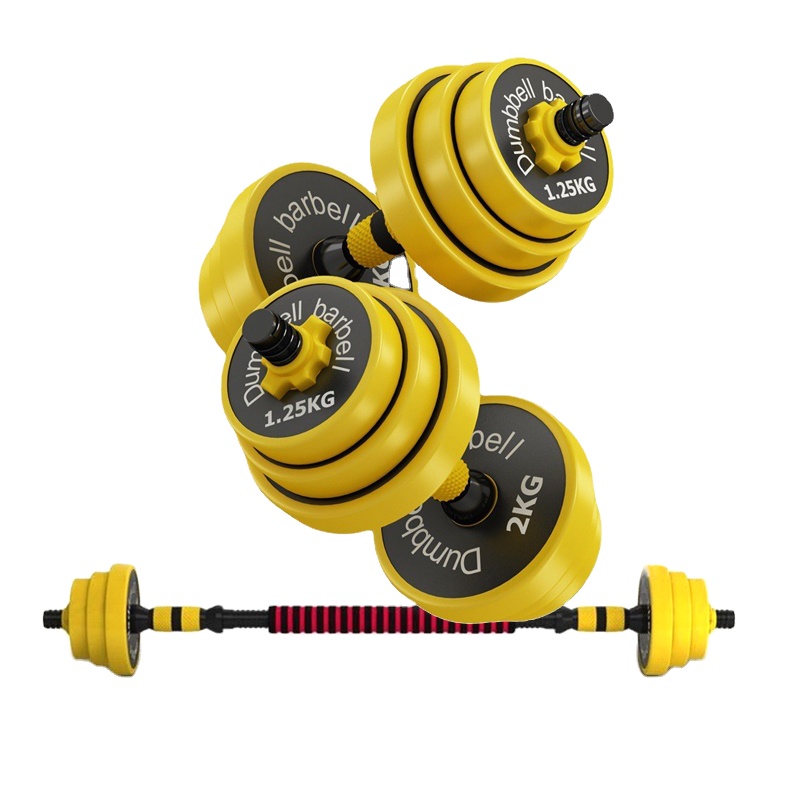 Gantere Transformabile în Halteră гантели никелированные, set haltera si gantere,Набор гантелей и штанг,Наличие грифа,Типы грифов,Количество блинов,Общий вес,Гантель,Dumbell,Set de gantere și haltera,